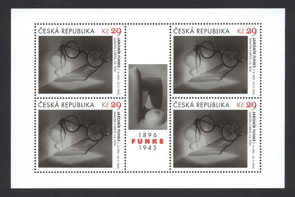 Item no. S490 (stamp)