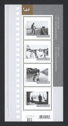 Item no. S502 (stamp)