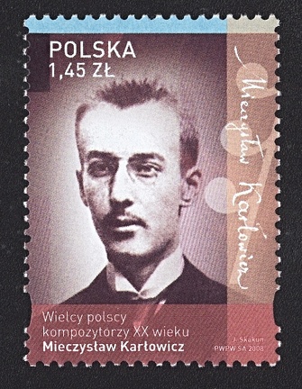 Item no. S530 (stamp).jpg