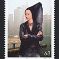 Item no. S545 (stamp).jpg