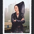 Item no. S545 (stamp)