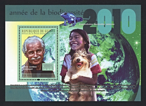 Item no. S554 (stamp)