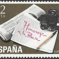Item no. S582 (stamp)