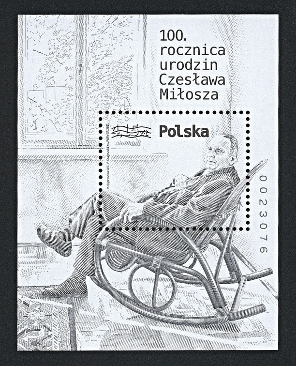 Item no. S588b (stamp)