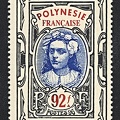 Item no. S589 (stamp)