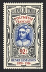 Item no. S589 (stamp)