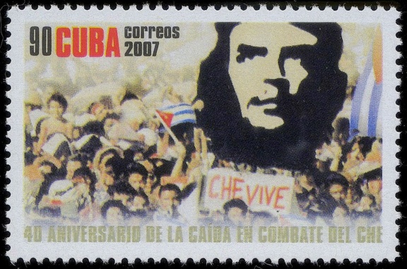 Item no. S596 (stamp).jpg