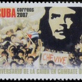 Item no. S596 (stamp)