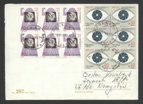 Item no. P1745a (cover)
Type: cover
Country: Poland
Date of use: 14 October 1993
Cover (front of) of a letter, covered both sides with stamps issued in 1989 to commemorate the 150th Anniversary of Photography. The stamps were used in that number due to the fact that the rate of inflation at the time was much greater than the value of stamps.
Item no. P1745a (cover).jpg