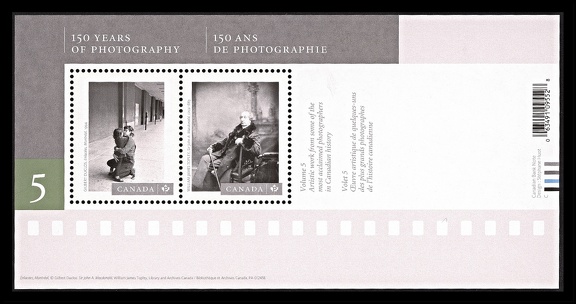Item no. S599 (stamp)