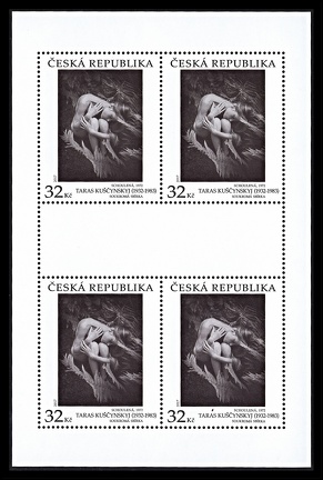Item no. S606 (stamp)