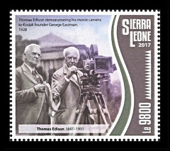 Item no. S618 (stamp)