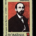 Item no. S619 (stamp)