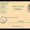 Item no. P1941a (postcard)