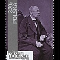 Item no. S620 (stamp)