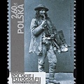 Item no. S621 (stamp).jpg