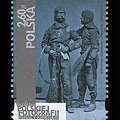 Item no. S623 (stamp)