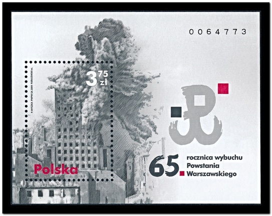 Item no. S631 (stamp).jpg