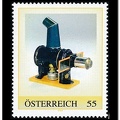 Item no. S632 (stamp)