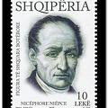 Item no. S634 (stamp).jpg