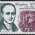 Item no. S635 (stamp)