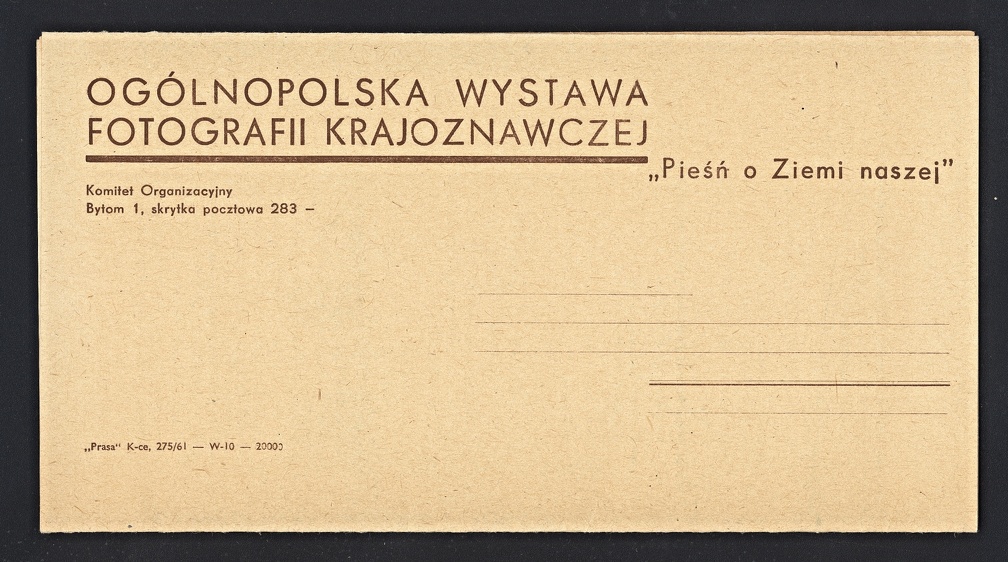 Item no. P1992 (folded letter)