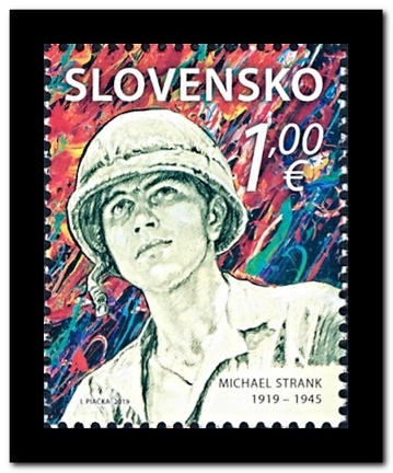 Item no. S642 (stamp).jpg