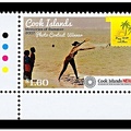 Item no. S645 (stamp)