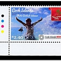 Item no. S646 (stamp)