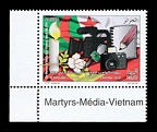 Item no. S658 (stamp)