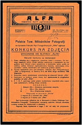 Item no. P2176 (leaflet)