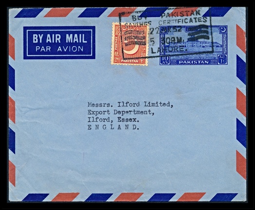 Item no. P2468 (cover)
Type: cover
Country: Pakistan
Date of use: 22 April 1952
Cover of a letter sent from Pakistan to the company ILFORD LIMITED in Ilford, Essex (London, Great Britain).
Item no. P2468 (cover).jpg