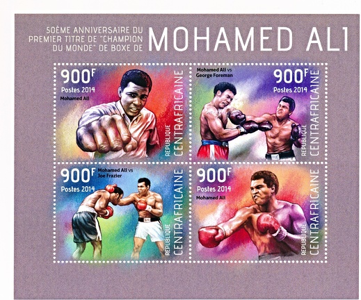 Item no. S698 (stamp).jpg