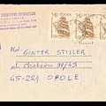 Item no. P2575a (folded letter)