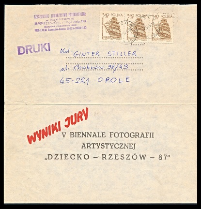 Item no. P2575b (folded letter)