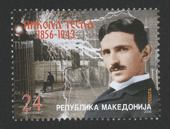 Item no. S712 (stamp).jpg