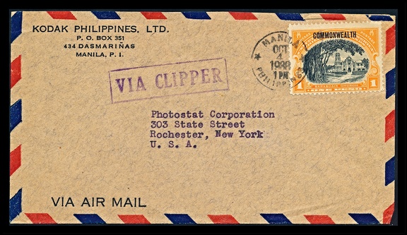 Item no. P3904 (cover).jpg