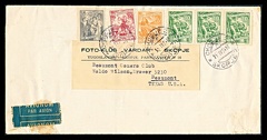 Item no. P3938a (letter)