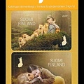 Item no. S810 (stamp)
