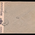 Item no. P4107b (cover)