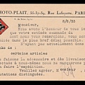 Item no. P4165b (postcard)