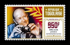 Item no. S836 (stamp)