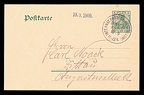 Item no. C316a (cancel)