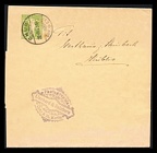 Item no. P4217a (sleeve)