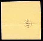 Item no. P4217b (sleeve)