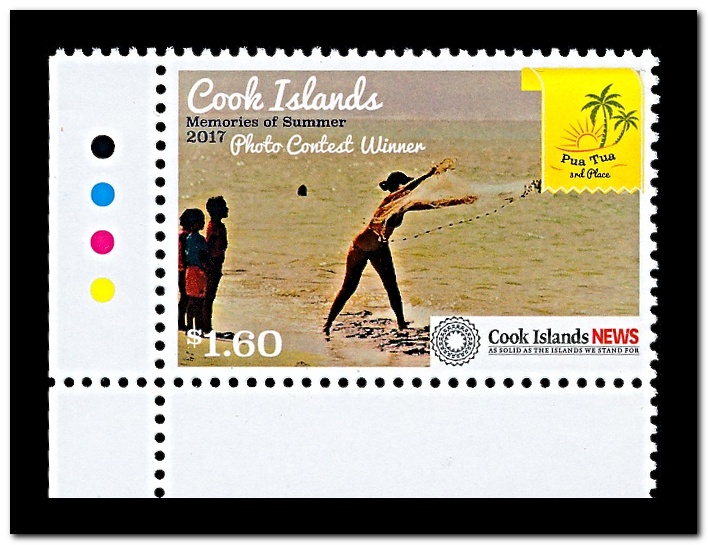 Item no. S645 (stamp)