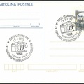 Item no. C111 (cancel) 