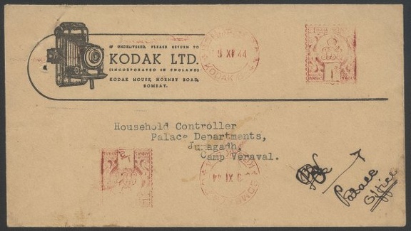 Item no. P242a (cover)
Type: cover
Country: India
Date of use: 9 November 1944
Business stationery (cover, front of) used by the company KODAK Limited in Bombay (India), a subsidiary of KODAK Limited in Great Britain.
Item_no._p242a__cover_.jpg