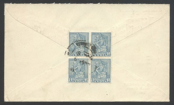 Item_no._p285b__cover_.jpg