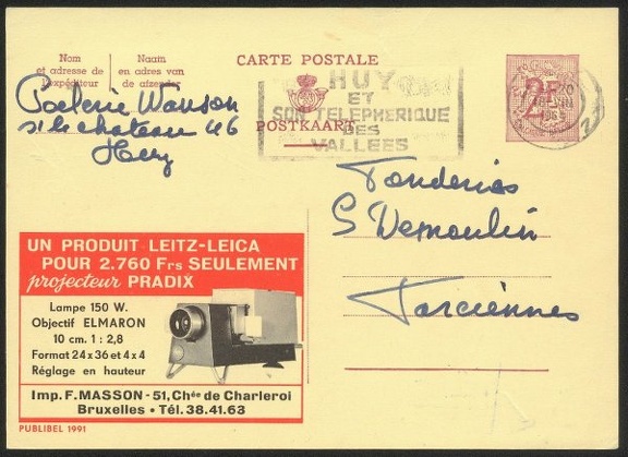 Item no. P2 (postcard)
Type: postcard
Country: Belgium
Date of use: 1950s
Postcard advertising the company LEITZ’s poduct – slide projector PRADIX. One of a long set of Publibel advertising postcards.
Item_no._p2__postcard_.jpg